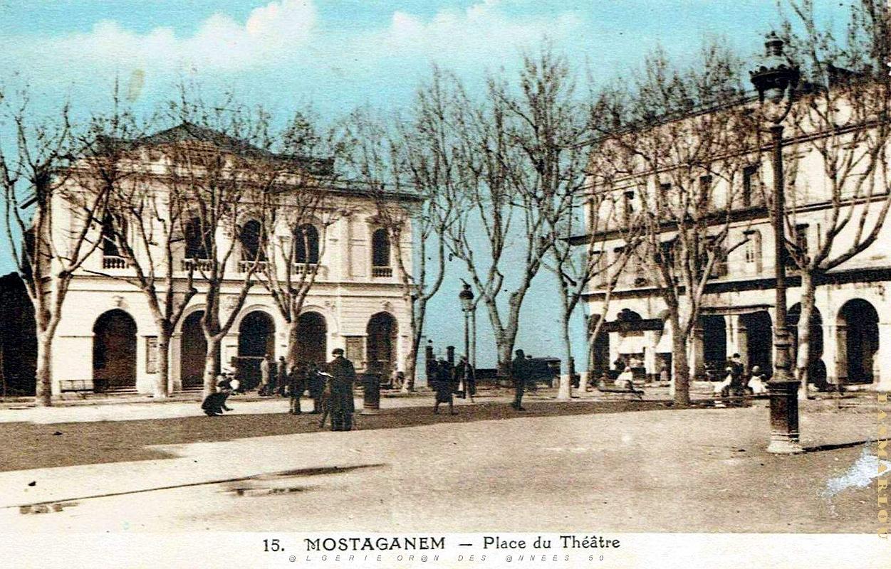 Mostaganem - Place du Theatre.jpg